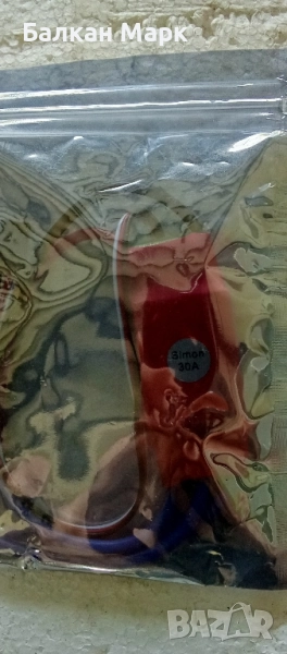 ESC 30A – HW и Simon контролери за безчеткови мотори (нови), снимка 1