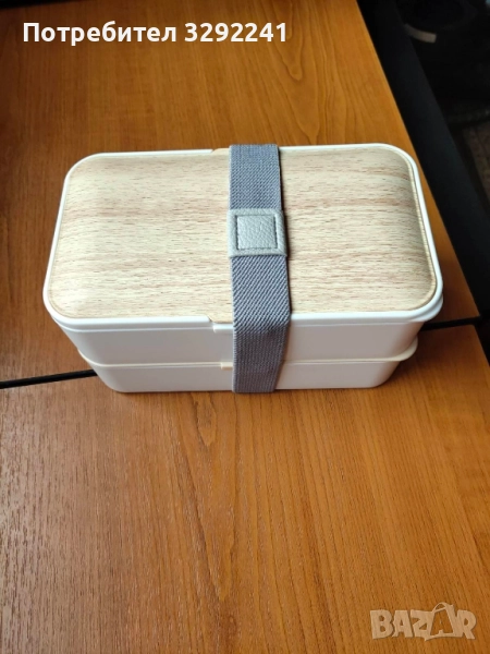 Кутия за храна, снимка 1