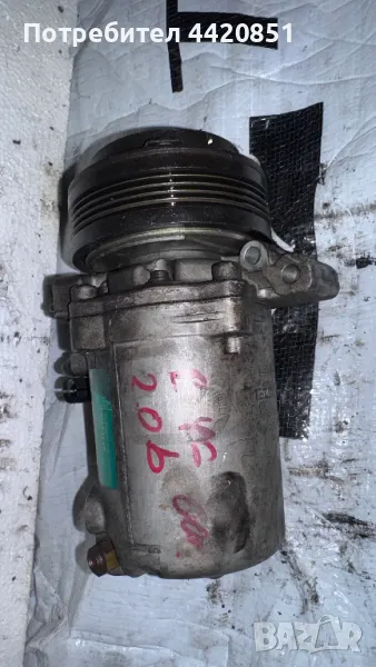 Компресор за Климатик за BMW 320 - 6452 8386650, снимка 1