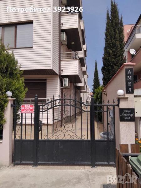 Продавам  апартамент в комплекс ”Амел”, Равда, - 55 кв.м. Без такса поддръжка!, снимка 1