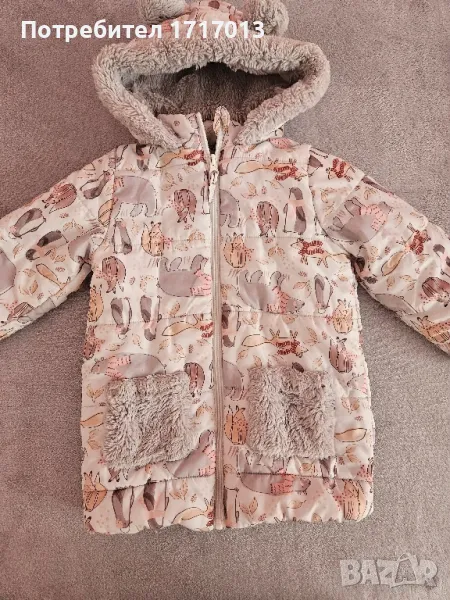 Есенно / Зимно яке - размер 104 3-4 години, снимка 1