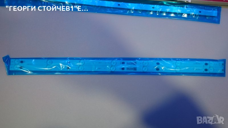 LB32067 V0_01 - YX-32067000-1A554-0-A-56K-03046   , снимка 1