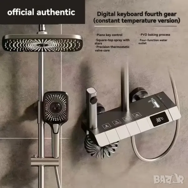 Луксозна душ система от BB Construction 🚿 – създайте невероятно преживяване за вашето семейство! 👨, снимка 1