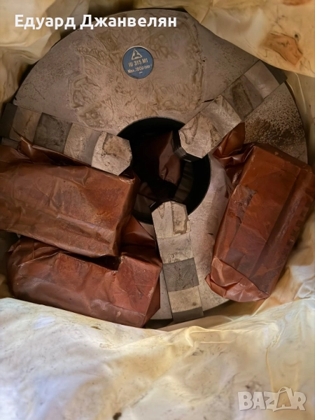 универсали , снимка 1