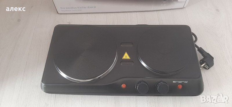 Двоен котлон EMERIO, снимка 1