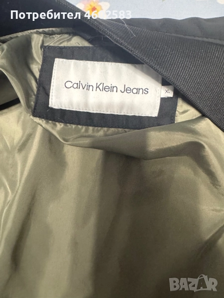 Яке , снимка 1