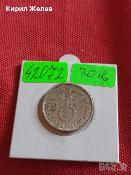 Сребърна монета 2 райхсмарки 1937г. Нацистка Германия Трети Райх с СХВАСТИКА за КОЛЕКЦИЯ 42072, снимка 1