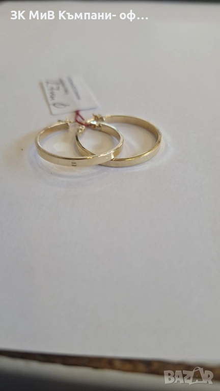 Златни Обеци 1.64гр 05344-25/3, снимка 1