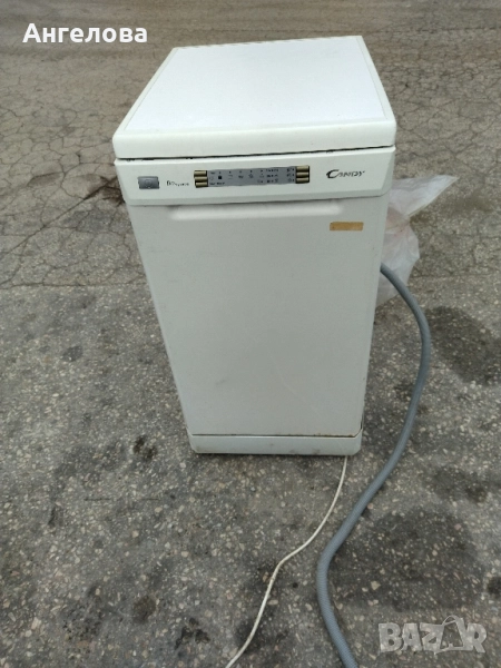 Съдомиялна, снимка 1