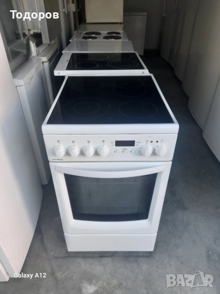 Готварска печка с керамичен плот Privileg, 50 см ширина , снимка 1