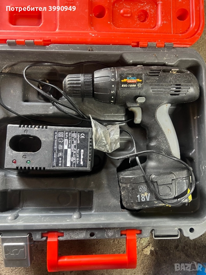 Винтоверт , снимка 1