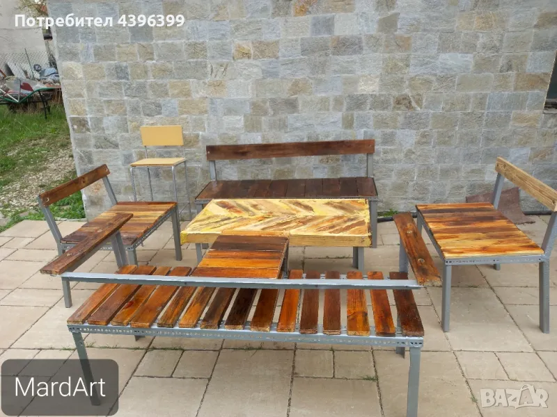 градински комплект, снимка 1