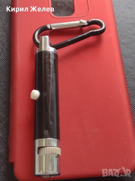 Ключодържател фенерче с карабинер подходящ за дънки панталон 42382, снимка 1