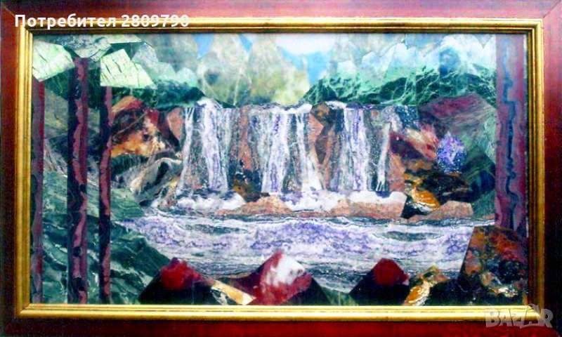 Waterfall / Водопад / Водопад / Wasserfall, снимка 1