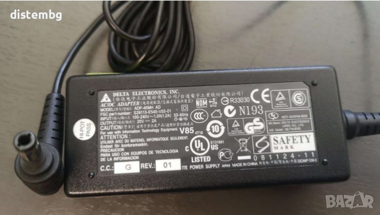 Адаптер Delta ADP-40MH AD AC-адаптер 40 Watt / 20V / 2A, снимка 1