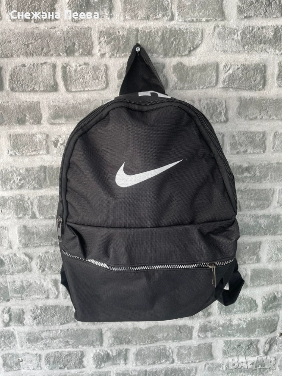 Нови раници, снимка 1