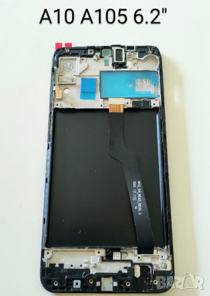 Оригинален дисплей за Samsung Galaxy A10, A105, A105F, SM-A105F, с рамка, тъчскрийн, тъч с рамка А10, снимка 1