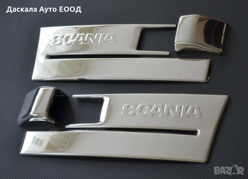 Комплект декорация за стъпало Скания Scania R 2010-2016, снимка 1