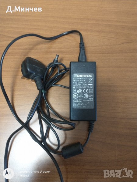 Адаптер DATECS, снимка 1