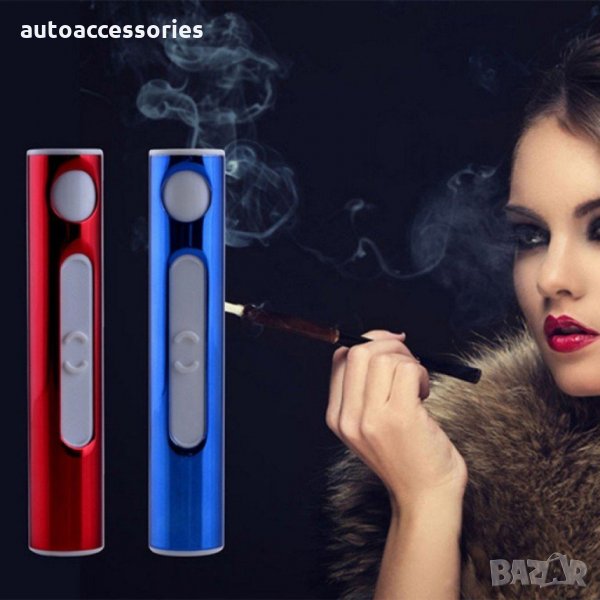 3000046736 Запалка електронна USB зареждане за цигари без пламък, , снимка 1