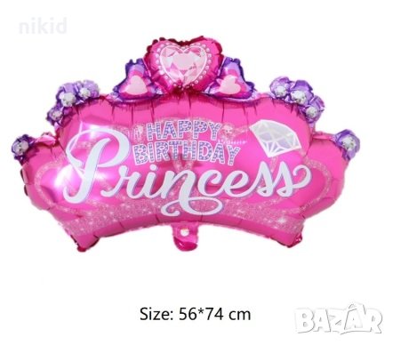Princess happy Birthday розова корона фолио фолиев голям балон хелий и въздух, снимка 1