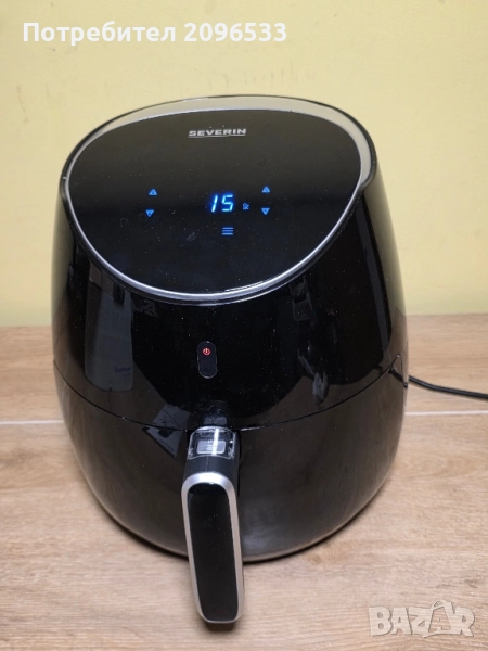 Нов! Фритюрник с горещ въздух XXL SEVERIN FR 2445, снимка 1