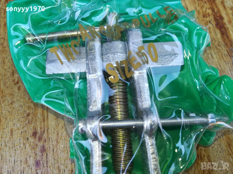 СКОБА ЗА ЛАГЕРИ С ДВОЕН ЗАХВАТ 2708251826, снимка 1