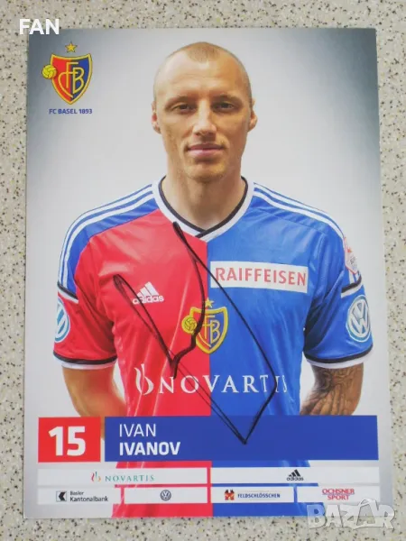 Иван Иванов - картичка с ОРИГИНАЛЕН автограф Базел, ЦСКА София, Партизан, Локомотив Пловдив, Берое , снимка 1