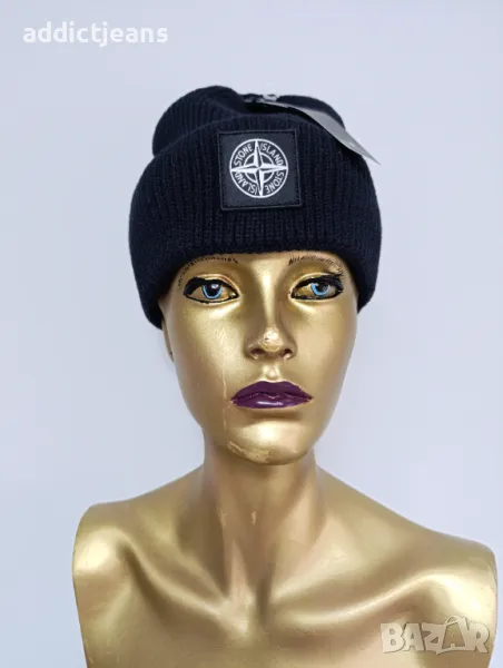 Зимна шапка Stone Island унисекс, снимка 1