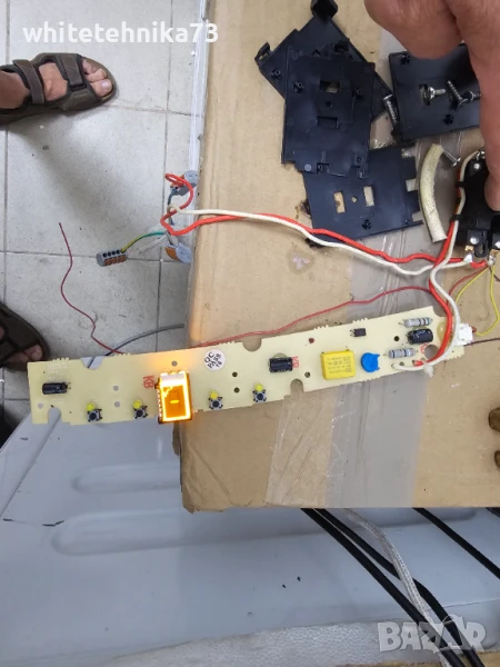 Платка от тостер AEG , снимка 1