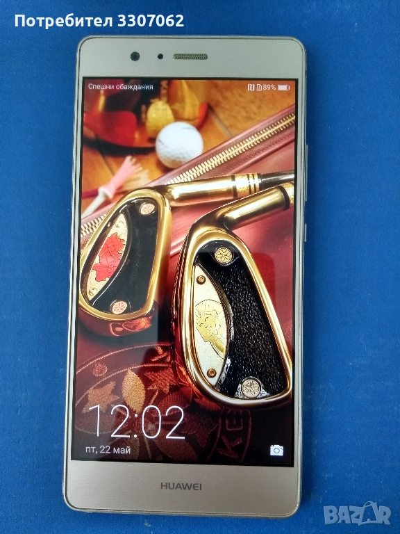 Huawei P9 Lite , снимка 1