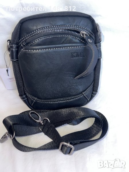 Мъжка чанта , снимка 1