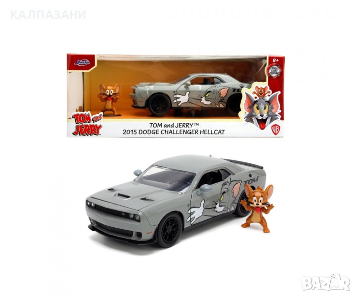 Jada Toys Игрален комплект Jada Toys - Tom and Jerry, Кола 2015 Dodge Challenger, 1: 24 (253255047), снимка 1