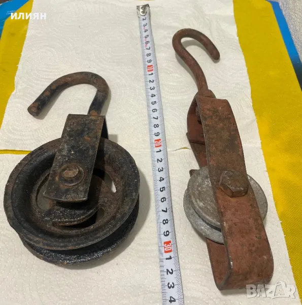 Макара. Два броя. , снимка 1