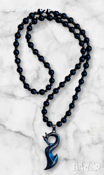 Гердан Хей Матау / Hei Matau, снимка 1