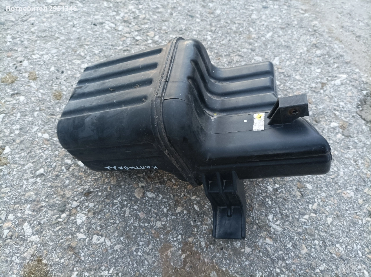 резонатор Шевролет Каптива Chevrolet Captiva 20987239, снимка 1