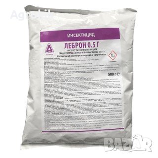 леброн 500 гр , снимка 1