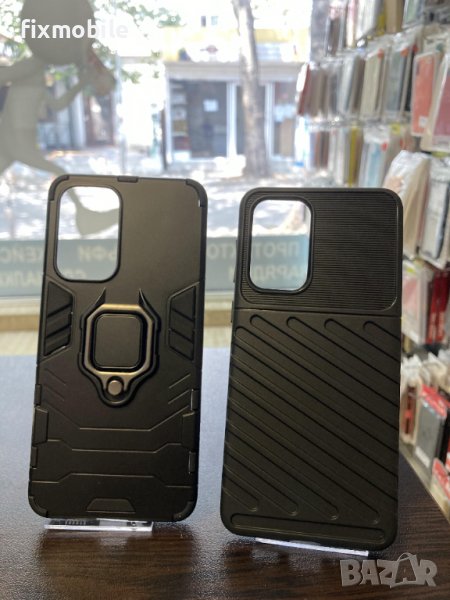 Samsung Galaxy A33 5G Удароустойчив гръб/кейс, снимка 1