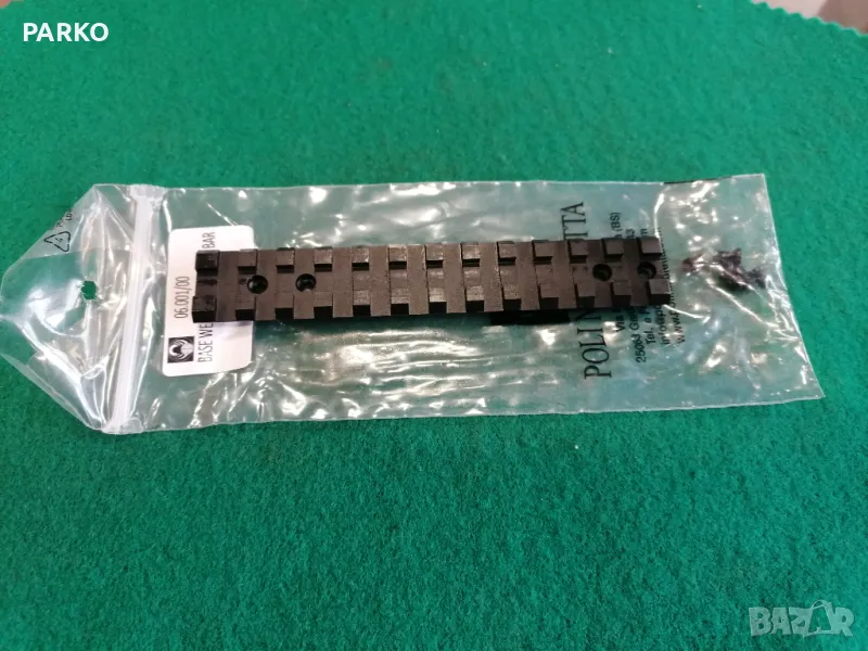 Уивър бази за Бенели Арго , снимка 1