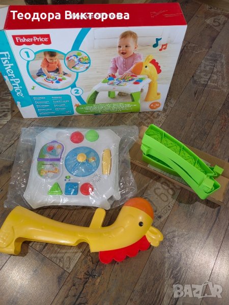 ДЕТСКА ОБРАЗОВАТЕЛНА МАСА - ЖИРАФ, FISHER PRICE

, снимка 1