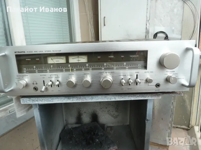 Strato R-9000 стерео ресийвър, снимка 1