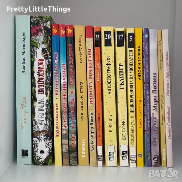 Детски книжки, снимка 1