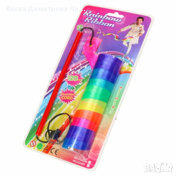 Цветна лента за танци и гимнастика с регулируема върва, снимка 1