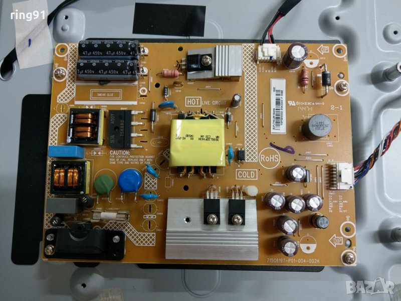 Захранване - 715G6197-P01-004-002H TV Sharp LC-32LD170E, снимка 1