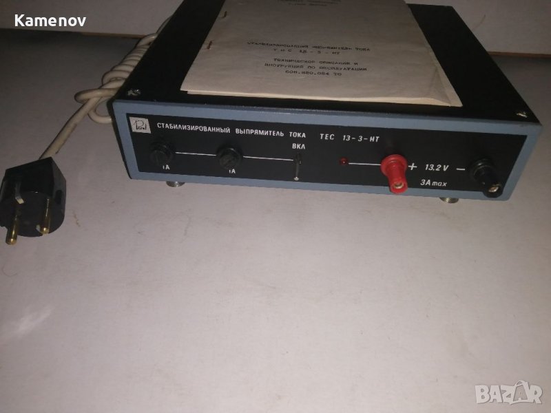 Продавам захранващ блок, снимка 1