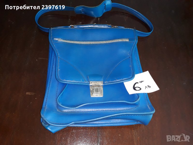 Чанта №-15, снимка 1
