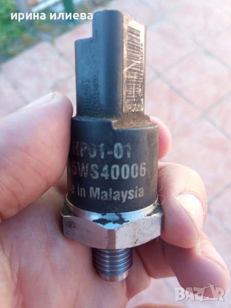 Датчик за налягане на горивото на Пежо 307/2.0HDI 90к.с., снимка 1
