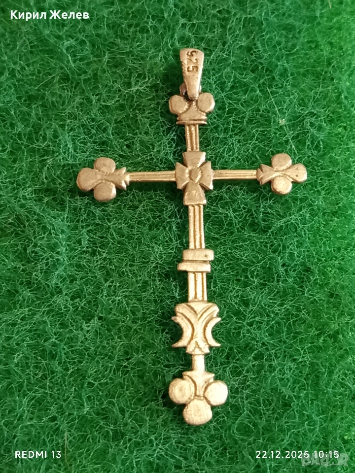 Винтидж Бароков сребърен кръст в стил четирилистни детелинови крайща майсторска изработка 34455, снимка 1