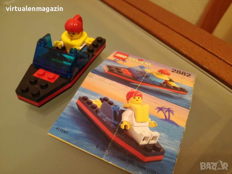 Лего Harbor - Lego 2882 - Моторница, снимка 1
