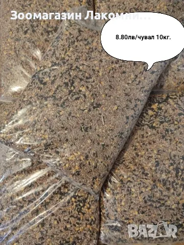 Храна за гълъби 10кг, снимка 1